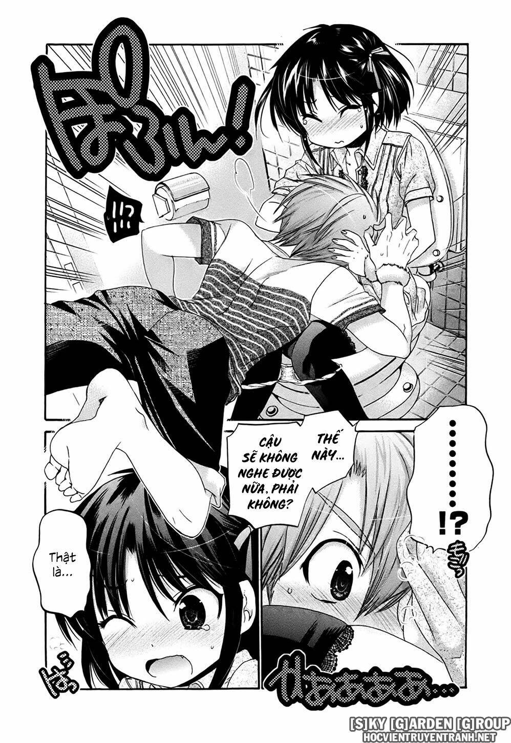 kanojo no kagi wo akeru houhou chapter 43 22