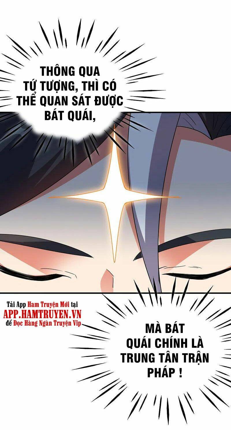 phục thiên thánh chủ chapter 206 18