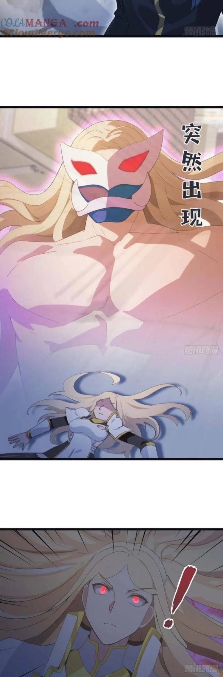 tu tiên trở về tại vườn trường – season 2 chapter 65 30