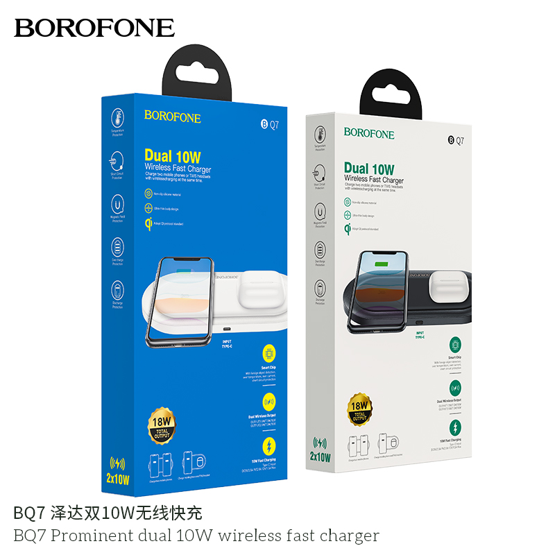 Sạc không dây kép Borofone BQ7 10W - Sạc nhanh-Hàng nhập khẩu