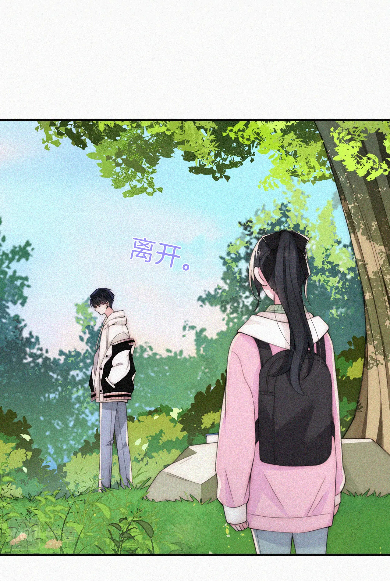 bệnh yêu chapter 42.2 27