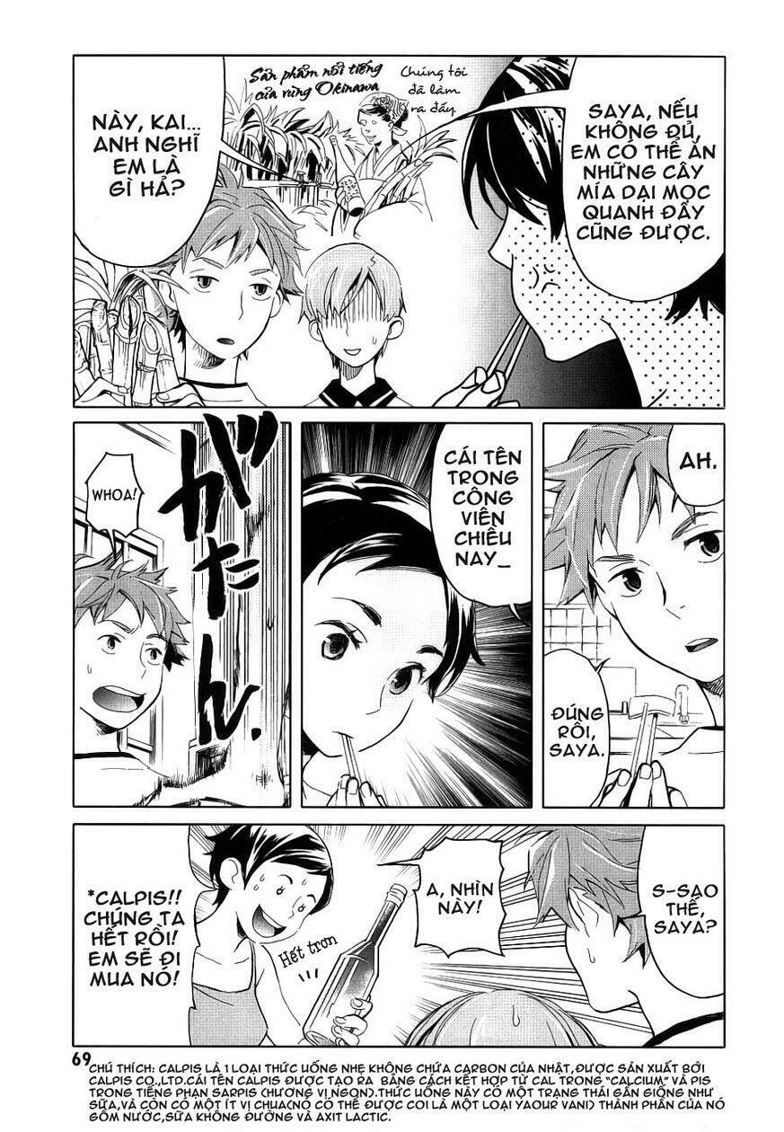 blood [plus] chapter 3 18