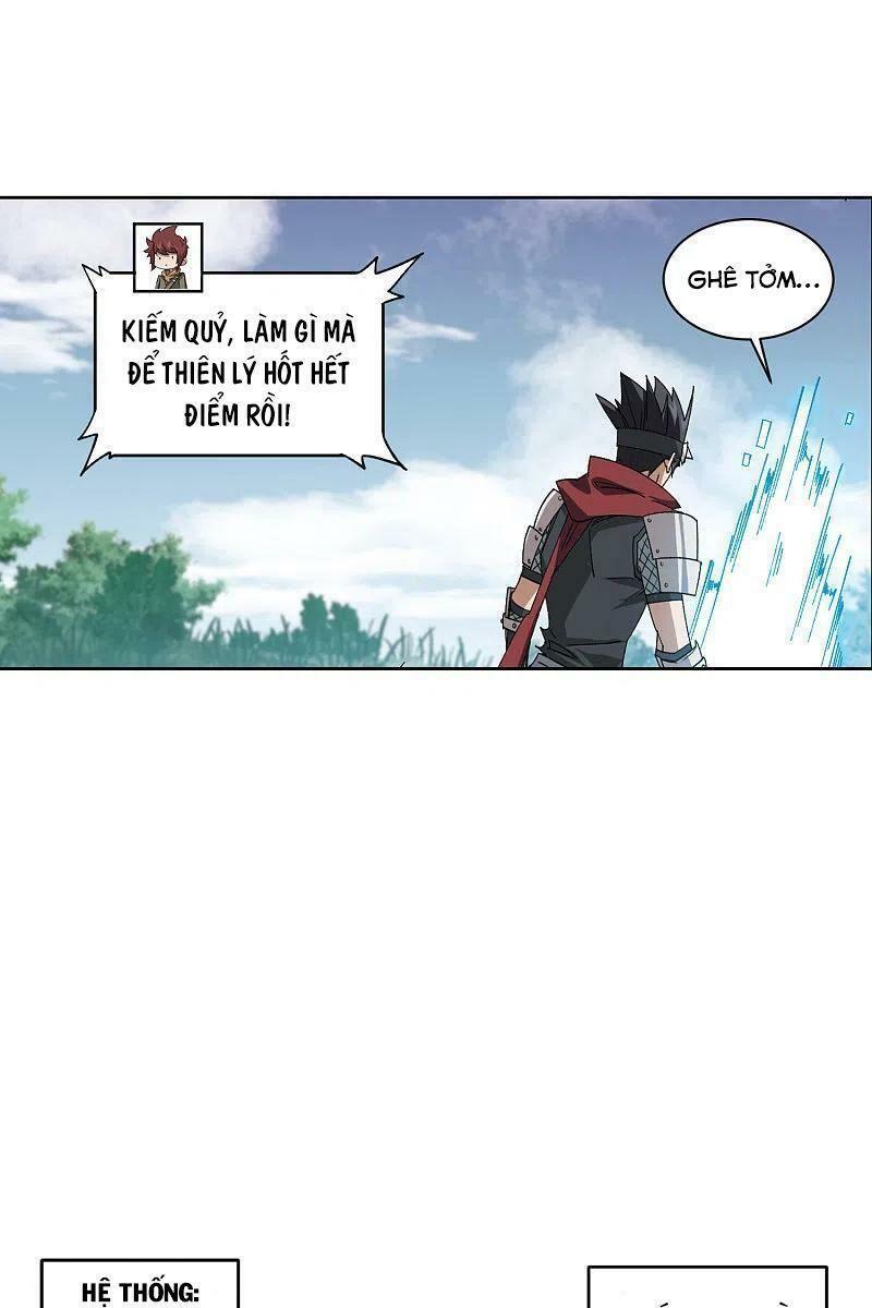 võng du chi cận chiến pháp sư chapter 417 17