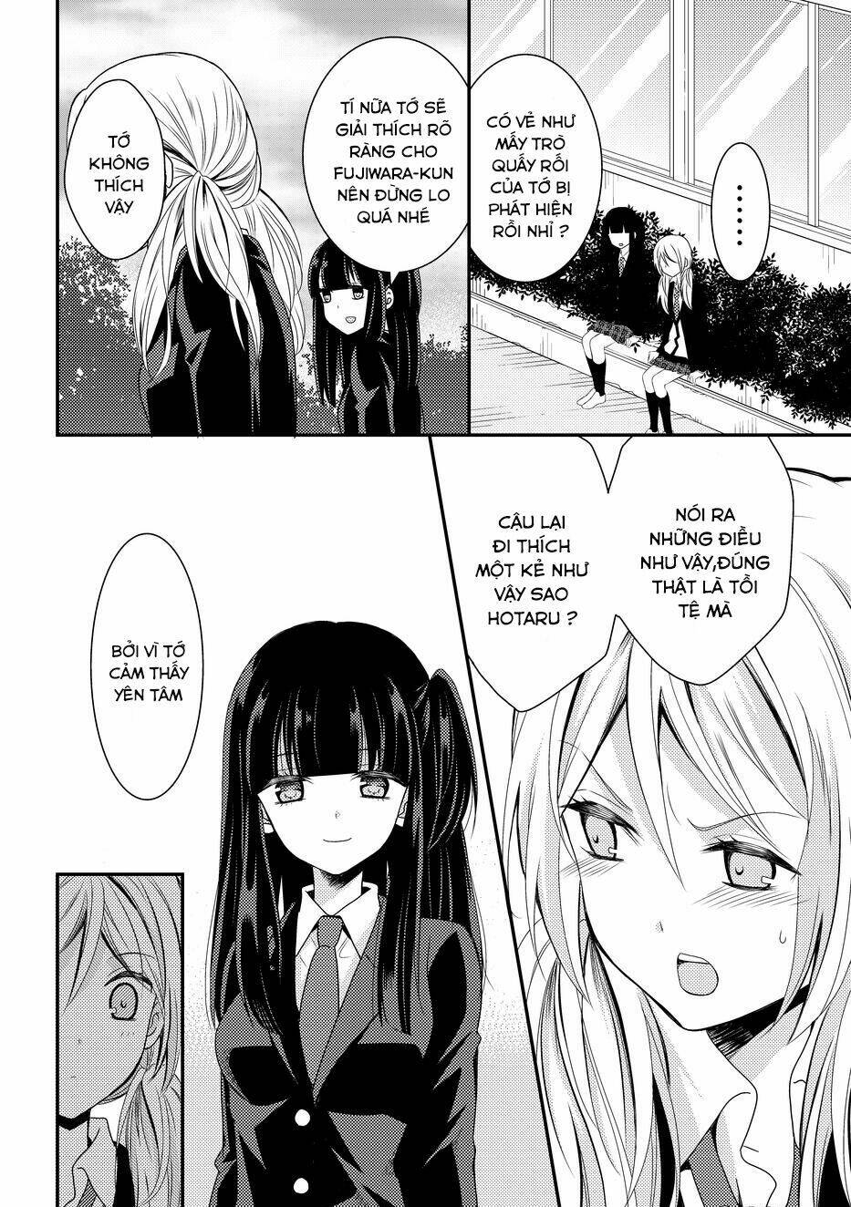 netsuzou trap chapter 8 7