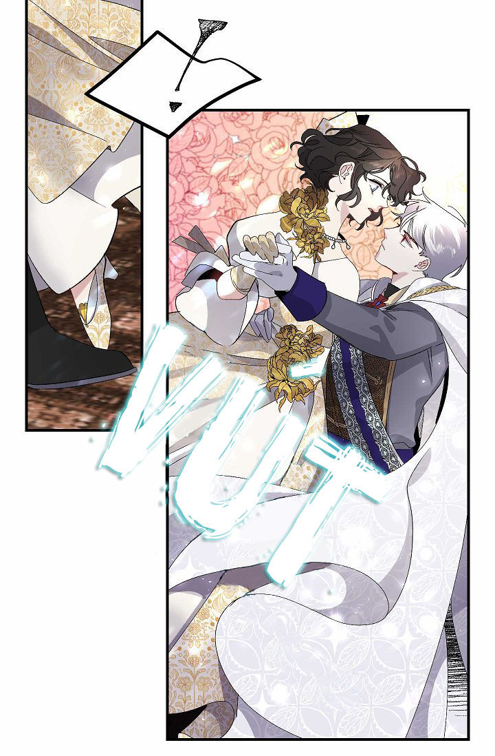 mối tình đầu của bạo chúa chapter 32 30