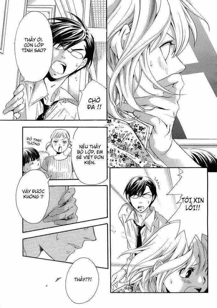 1/3 no kareshi chapter 1 43