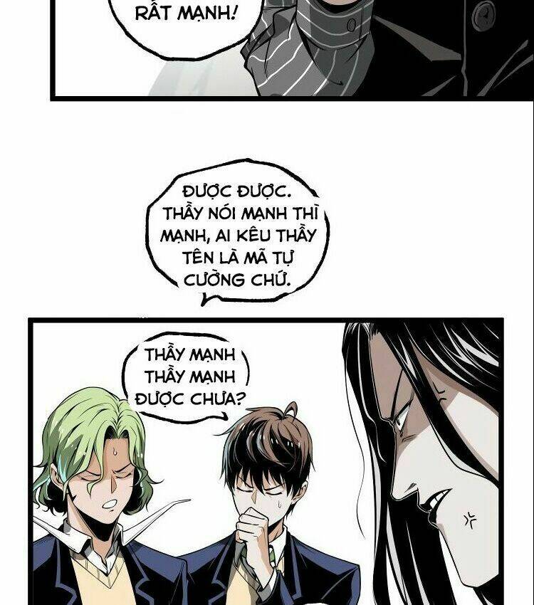 ominous liar chapter 30 11