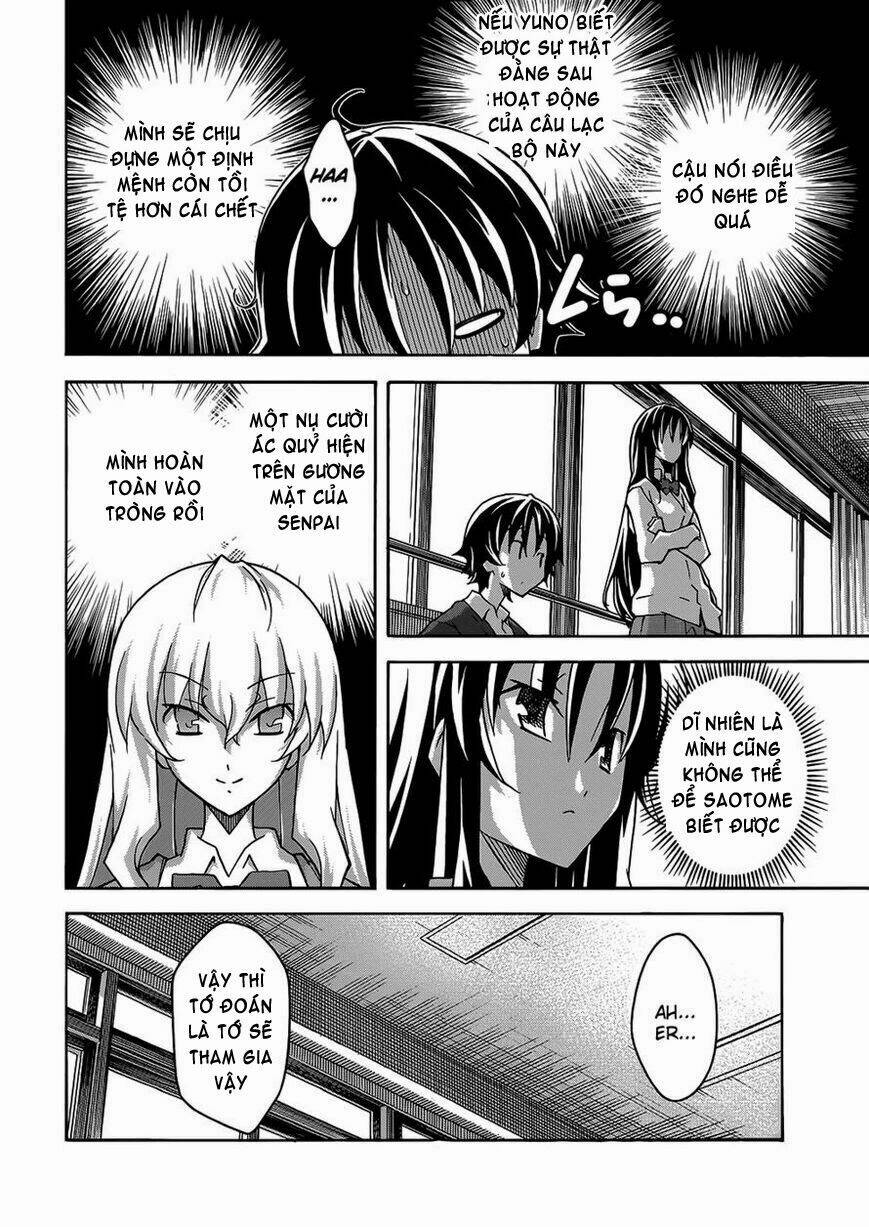 uwa koi chapter 21 20