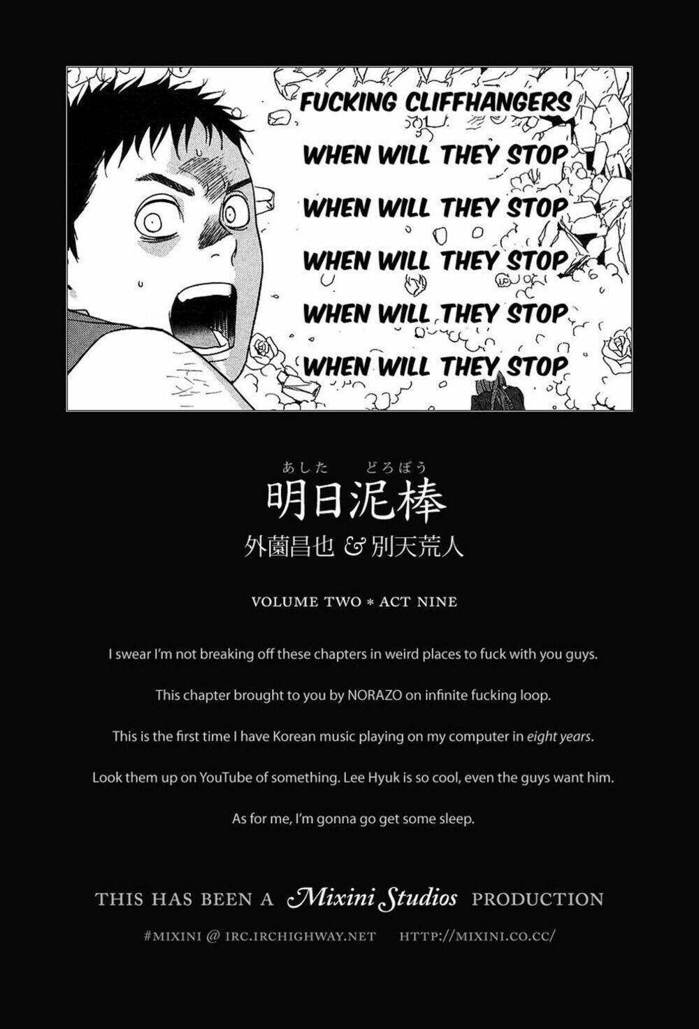 ashita dorobou chapter 9 27