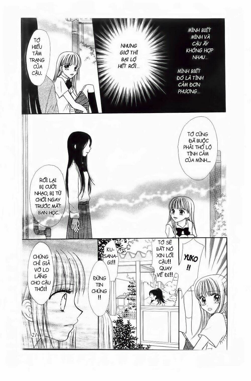 thứ 6 ngày 13 chapter 1 20