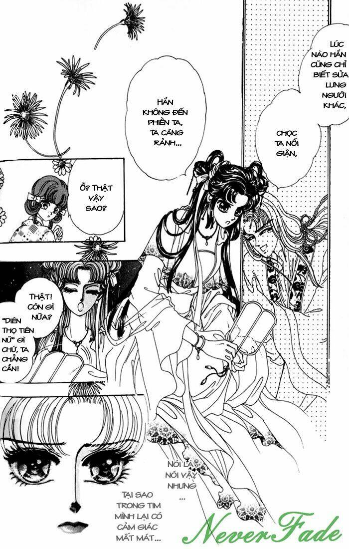 pearl grudge chapter 2.5 25