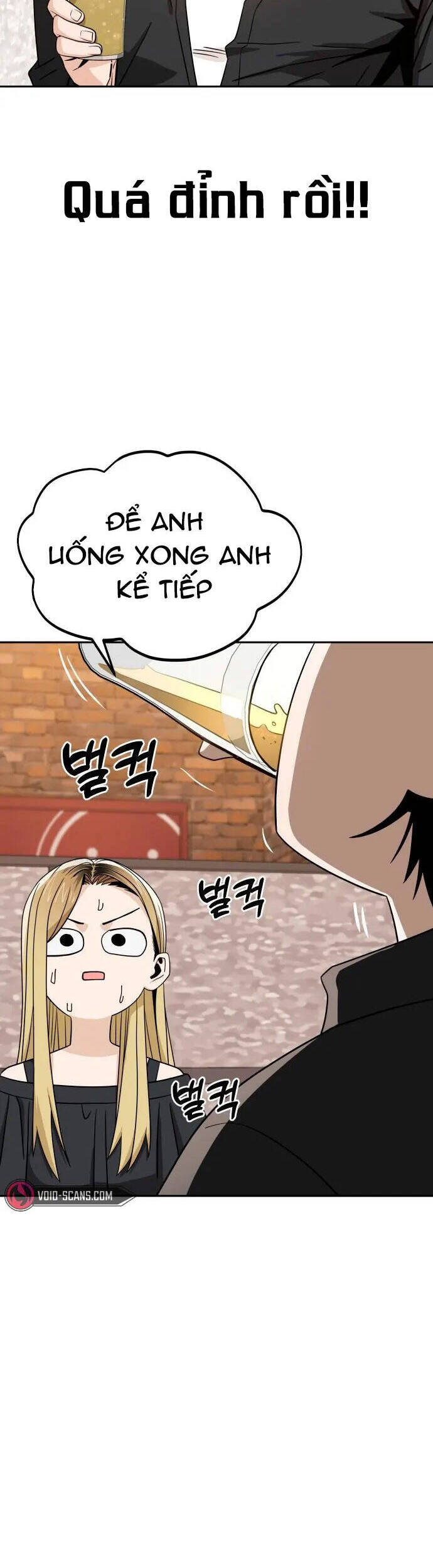 Lớ Ngớ Vớ Phải Tình Yêu chapter 66.2 24