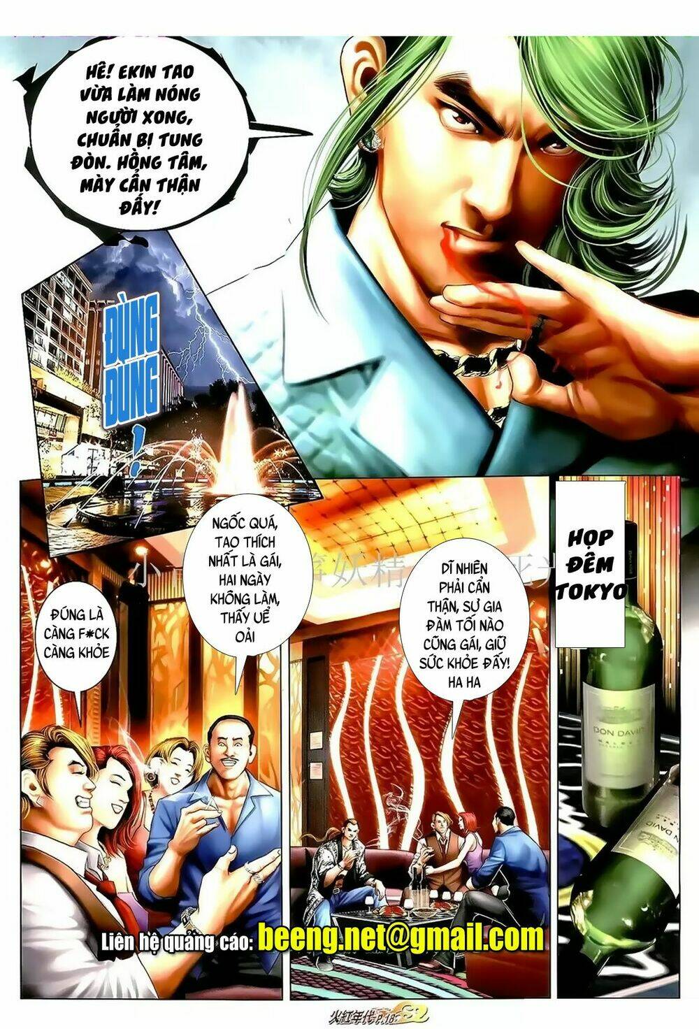 hỏa hồng niên đại hắc cốt đường chapter 1013 16