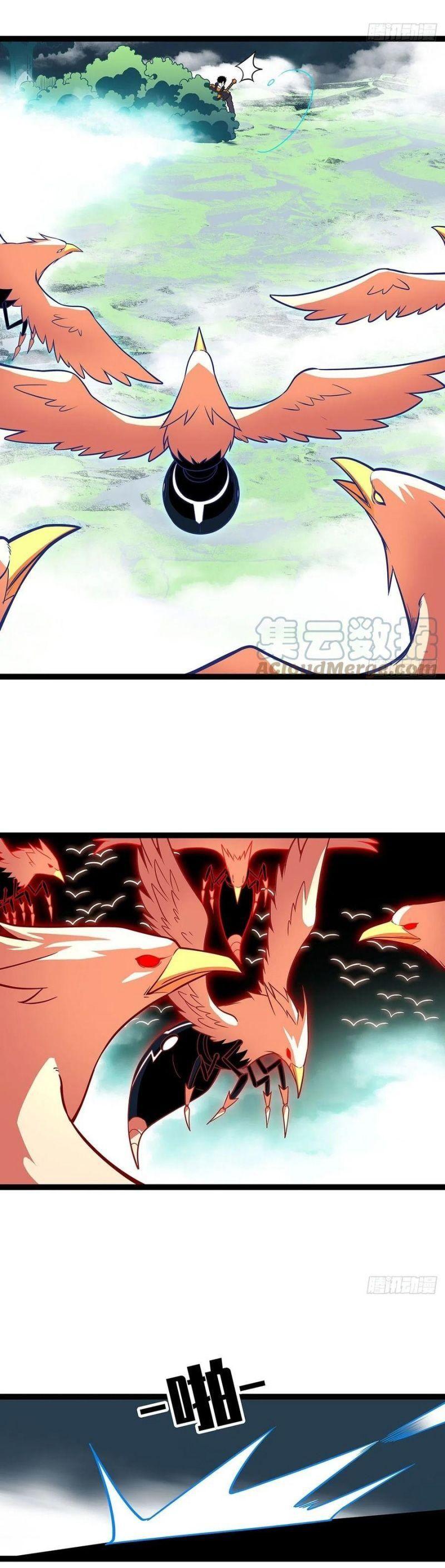 đi lên từ việc chơi game ngiêm túc chapter 72 15