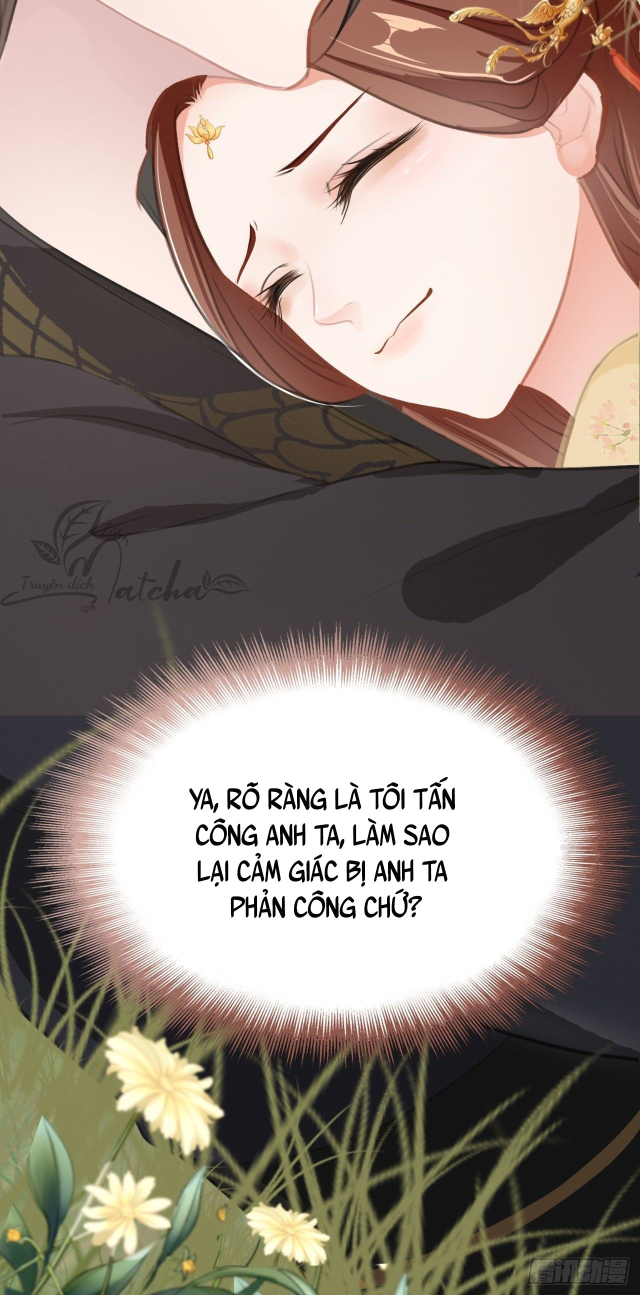 kiều thê của xà vương chapter 4 67