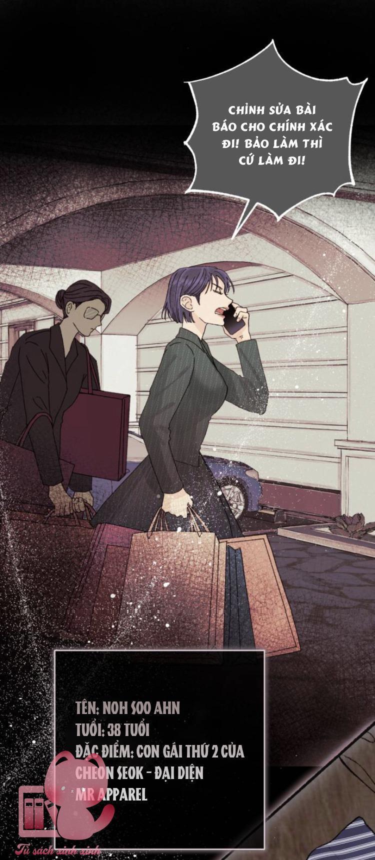 my demon chapter 8 60