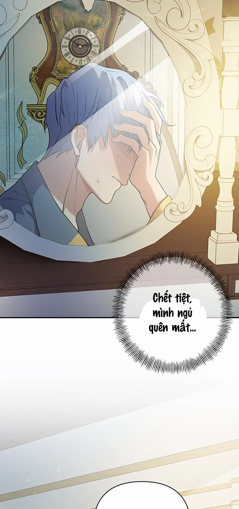 Cuộc Sống Vương Giả Của Người Tình Giả chapter 6.1 - Trang 17