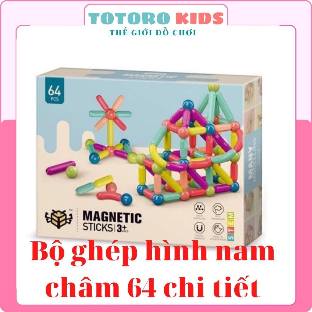 Bộ đồ chơi lắp ráp mô hình sáng tạo trí tuệ cho em bé an toàn thông minh xếp hình nam châm từ tính 64 chi tiết