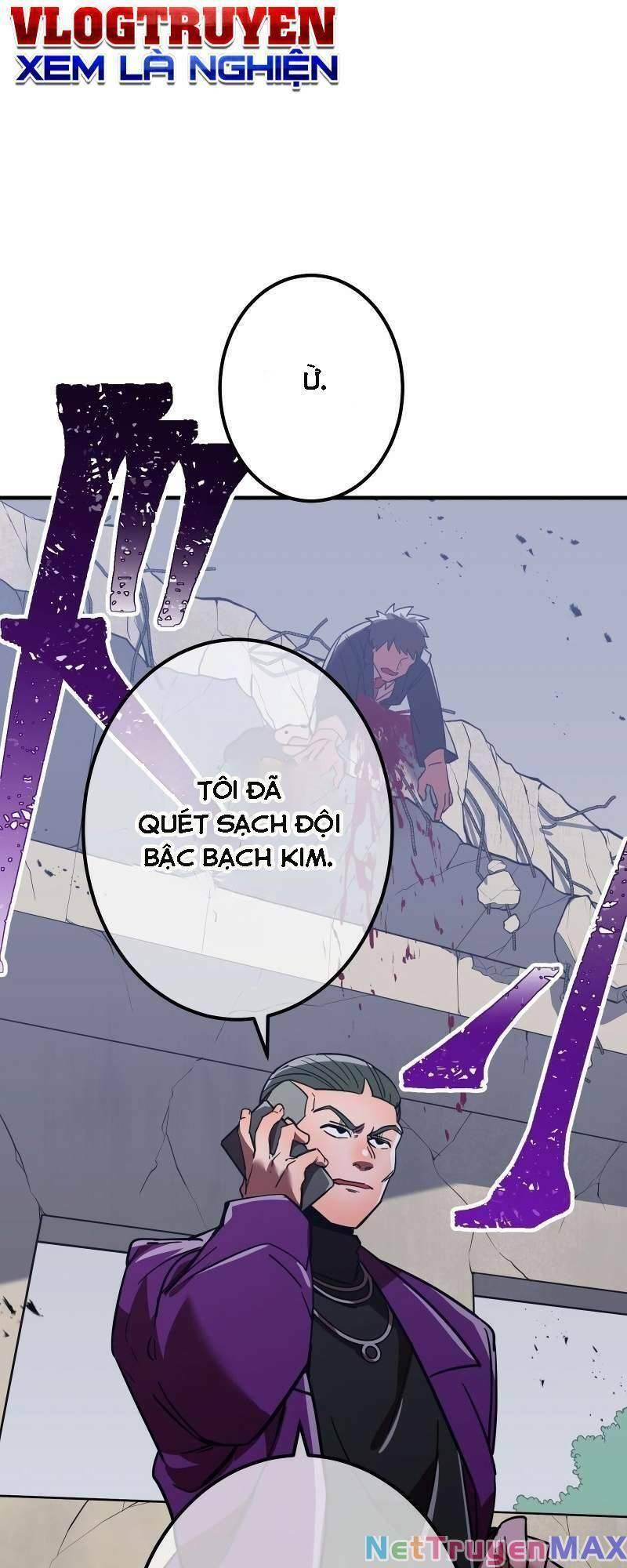 Huyết Thánh Cứu Thế Chủ~ Ta Chỉ Cần 0.0000001% Đã Trở Thành Vô Địch chapter 24 19