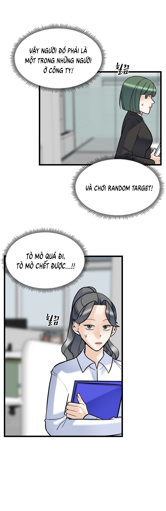 random target - mục tiêu ngẫu nhiên chapter 9.2 6