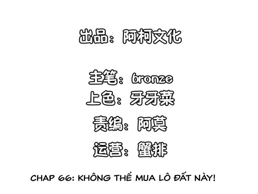 cẩm tú trùng sinh: chào buổi sáng phó thái thái chapter 66 2