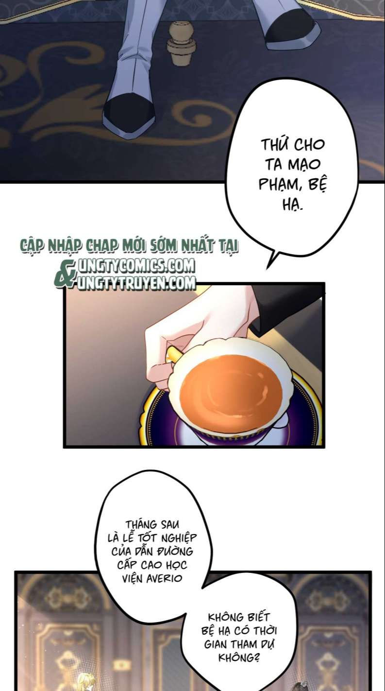 esport nhất kiến chung tình? chapter 18 4