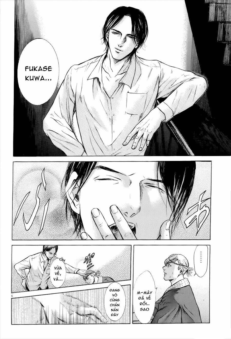 sakamoto desu ga? chapter 16 8