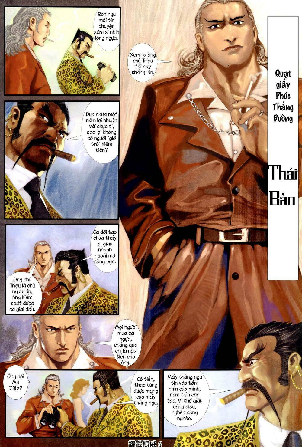 diệu võ dương oai chapter 316 5