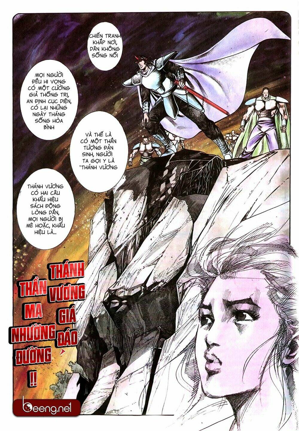 võ thần ngoại truyện chapter 15 12