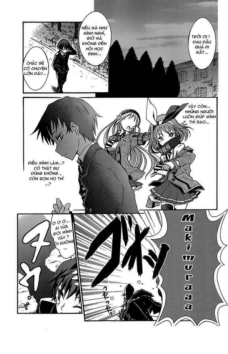seitokai tantei kirika chapter 2 7