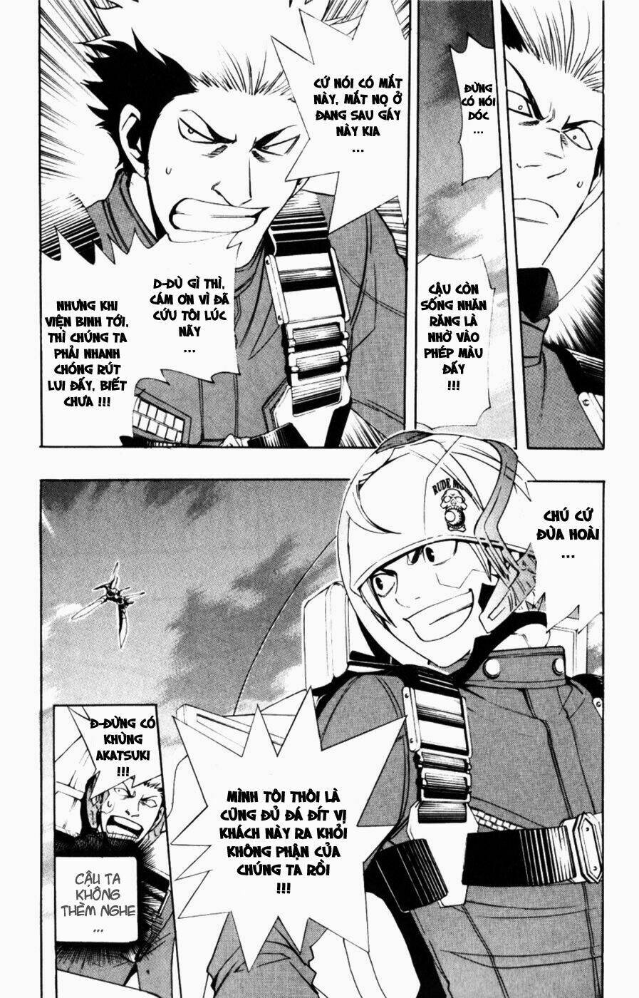 daikusei kuuki heishidan chapter 3 3