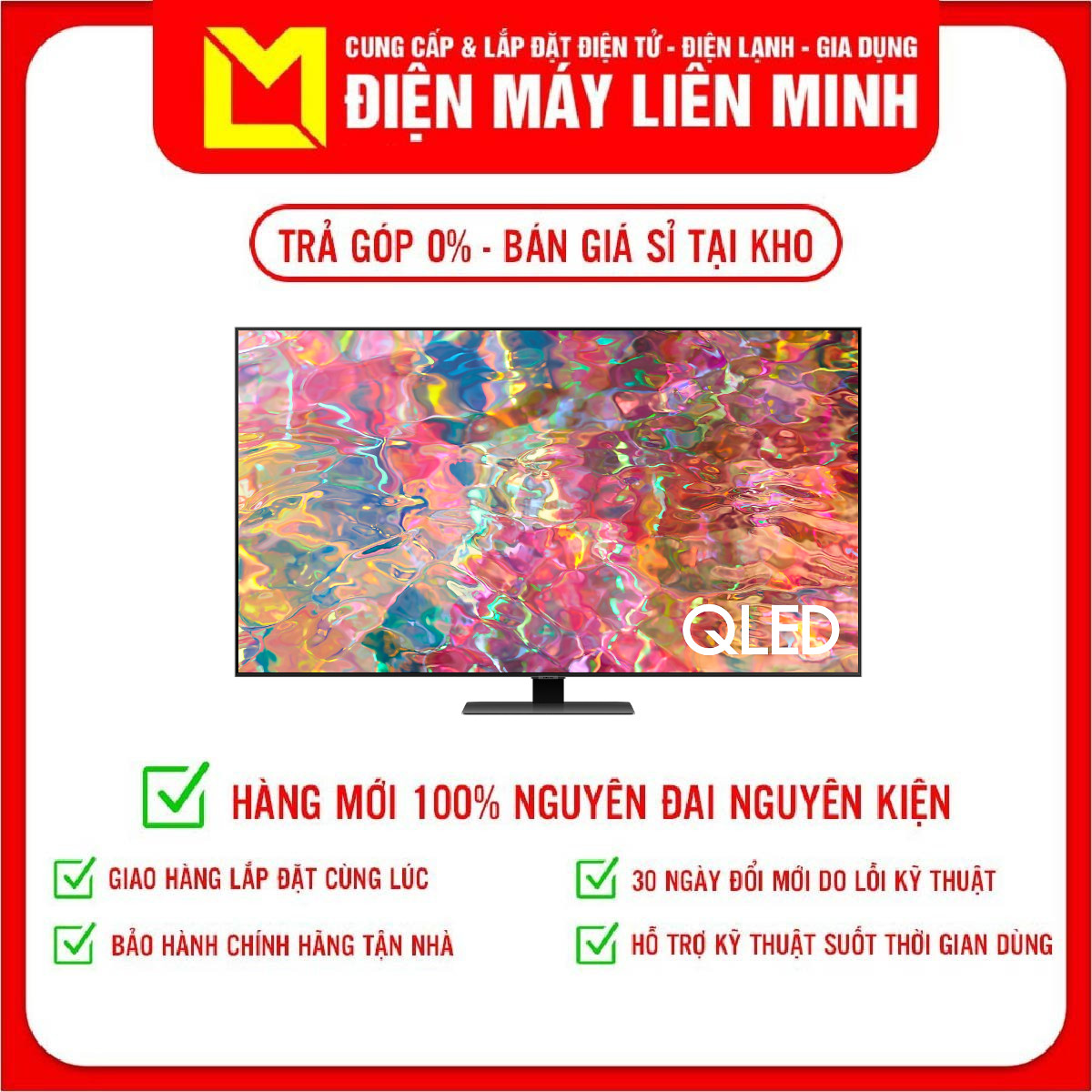 Tivi QLED Samsung 4K 50 inch QA50Q80BA - Hàng chính hãng (chỉ giao HCM)