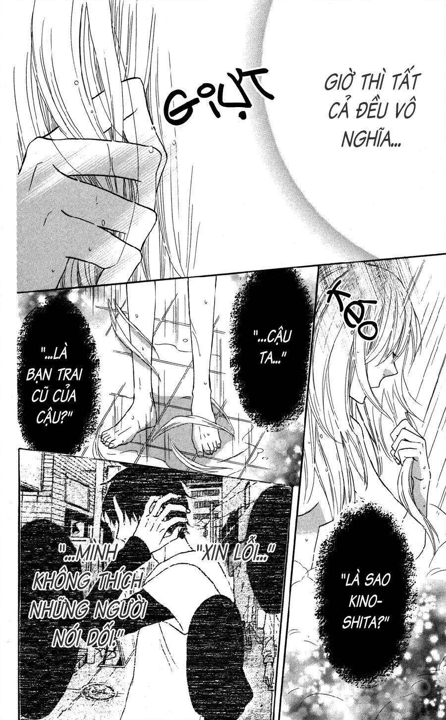 mairunovich chapter 8 10