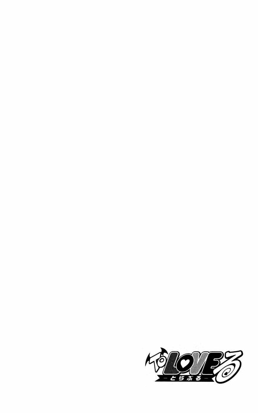 bọn tớ thích cậu! rito chapter 105 20