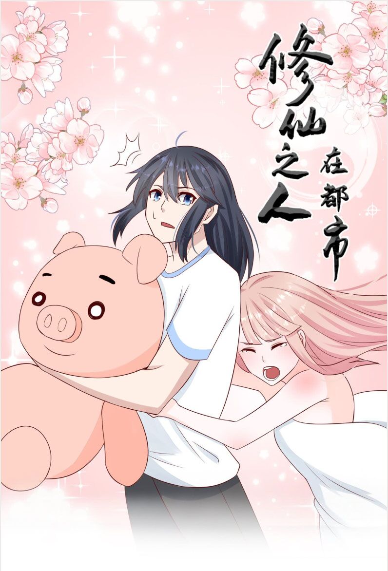 người tu tiên tại đô thị chapter 10 1