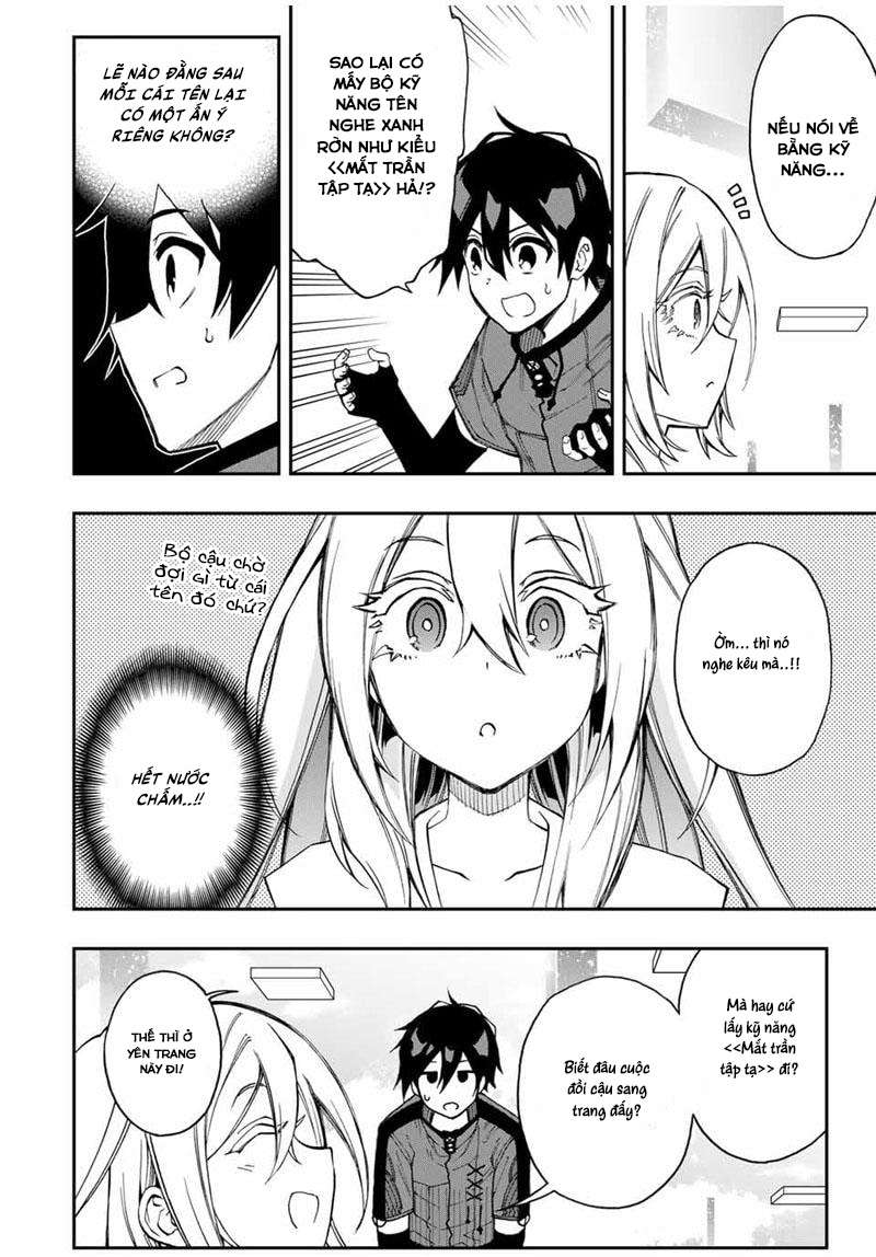 rettou hito no maken tsukai: sukiruboudo wo kushi shite saikyou ni itaru chapter 45 11