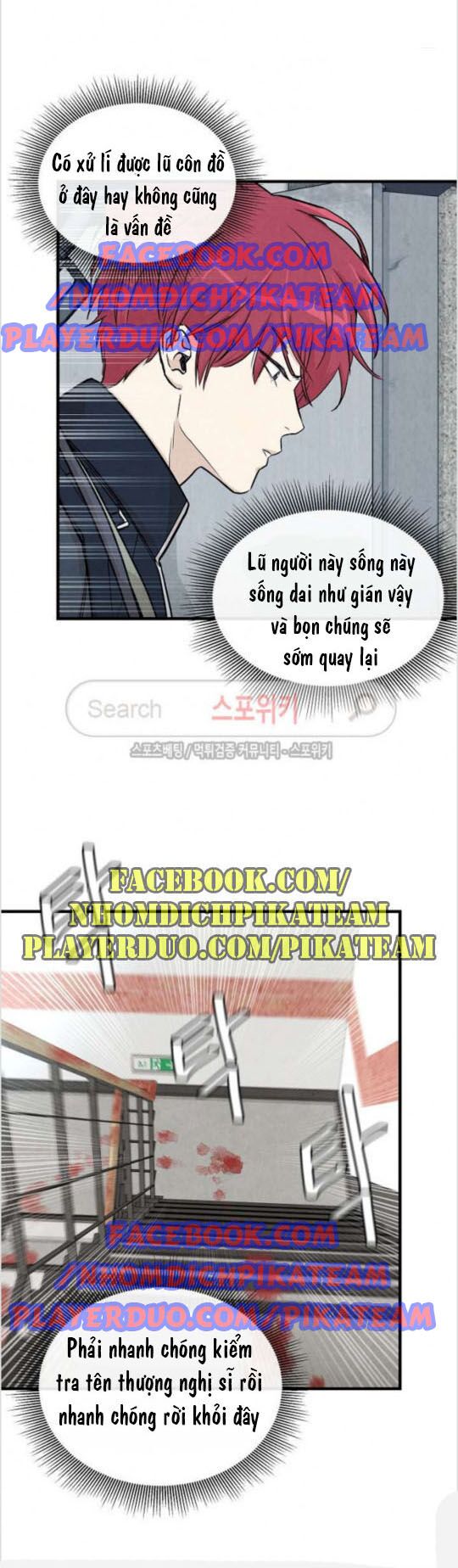 return survival chapter 23 30