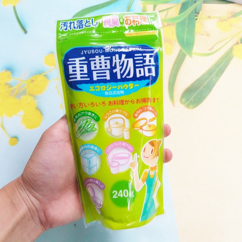 Bột Baking Soda tẩy rửa đa năng 240g - Nội địa Nhật Bản