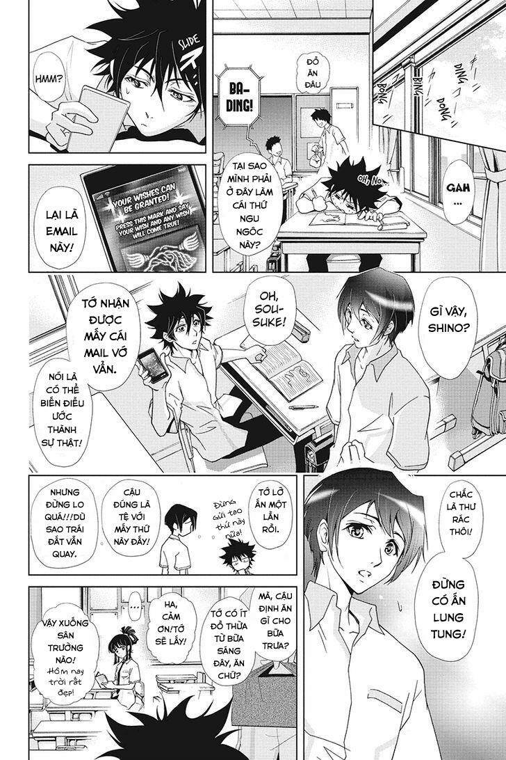 tokku hakkenshi chapter 29 5