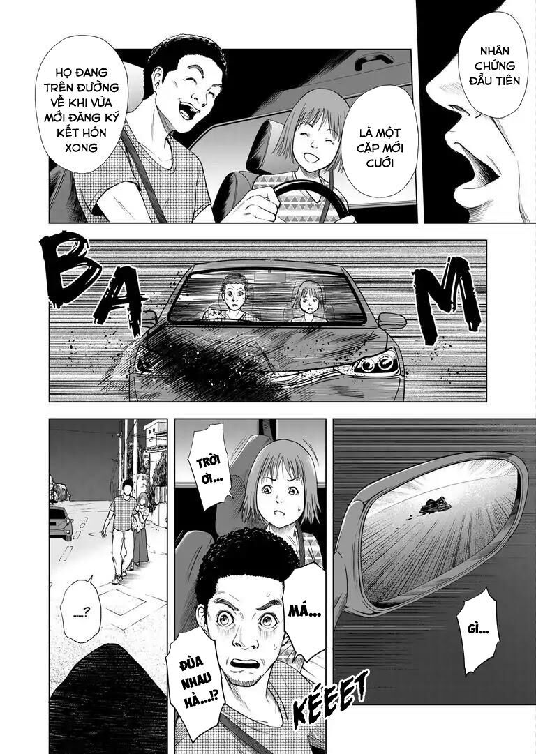 zanmu - labyrinth chapter 10 6