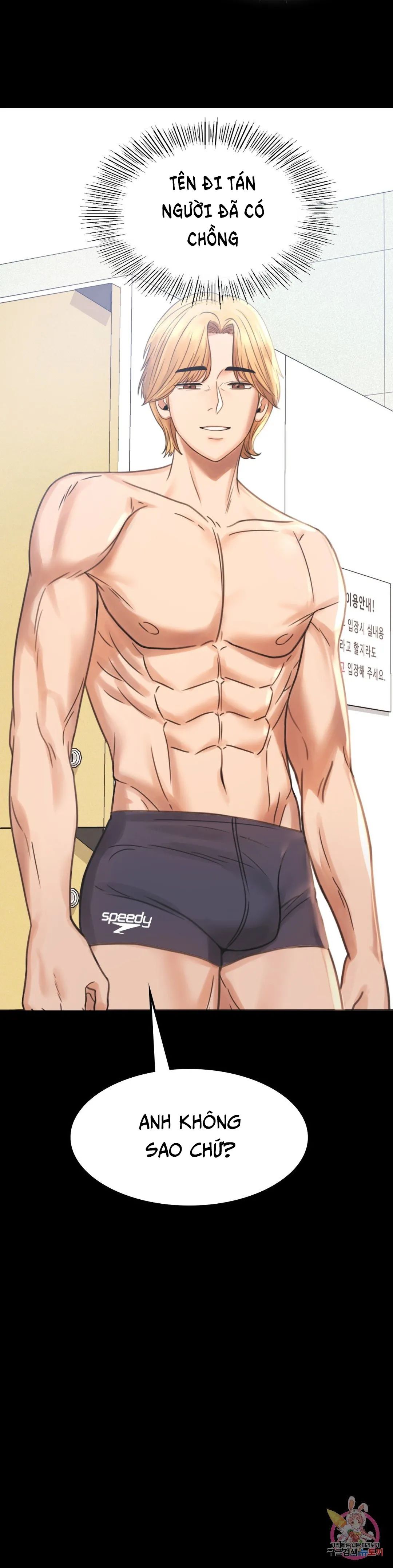 tình yêu vụng trộm chapter 2 64