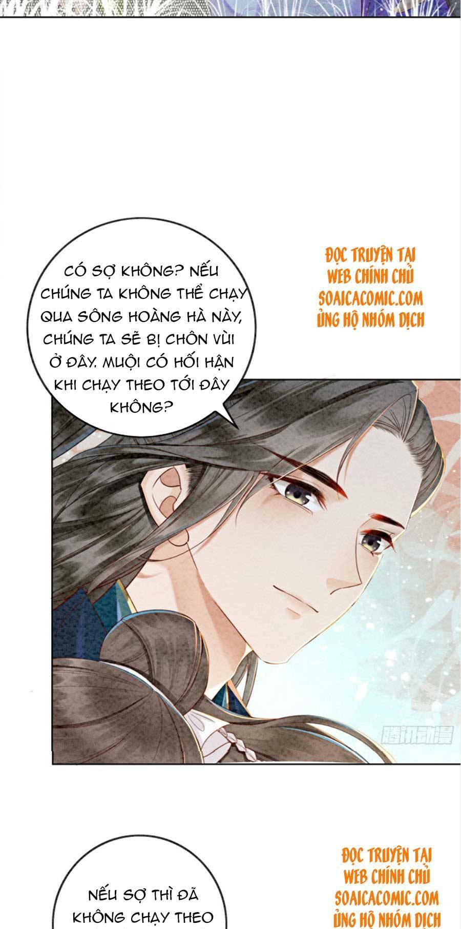 bắt đầu hủy hôn để công lược vương gia chapter 14 6