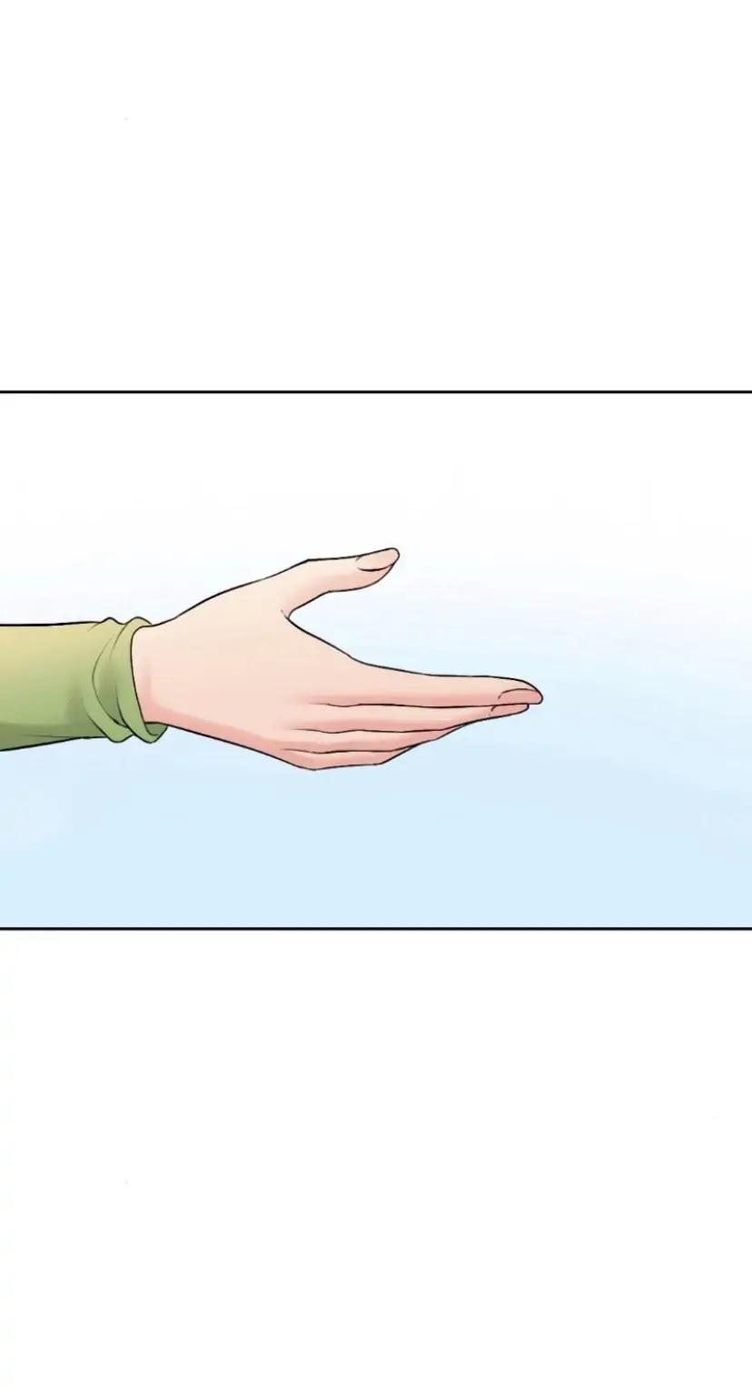 vô tình chapter 27 6