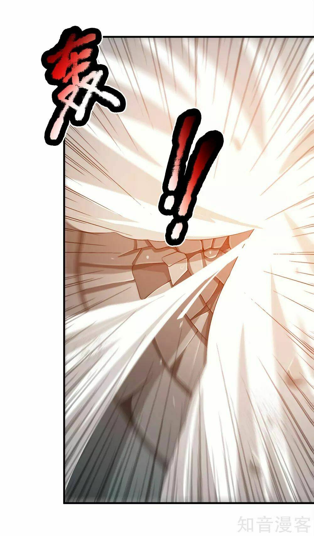 chí tôn hồng bao đại đế chapter 23 8