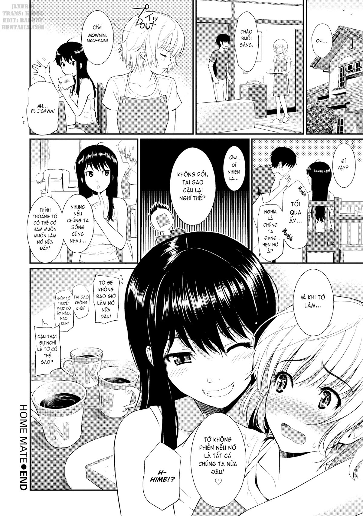 bashful break chapter 3 17