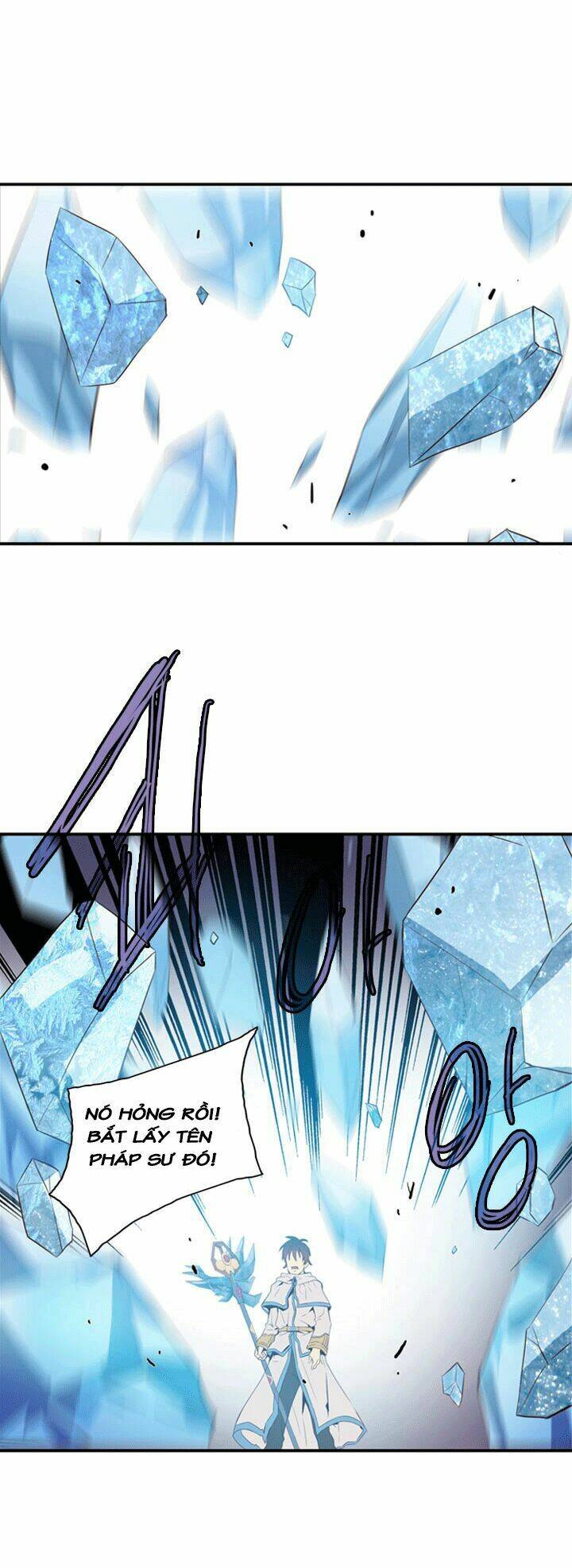 dusk howler chapter 48 12