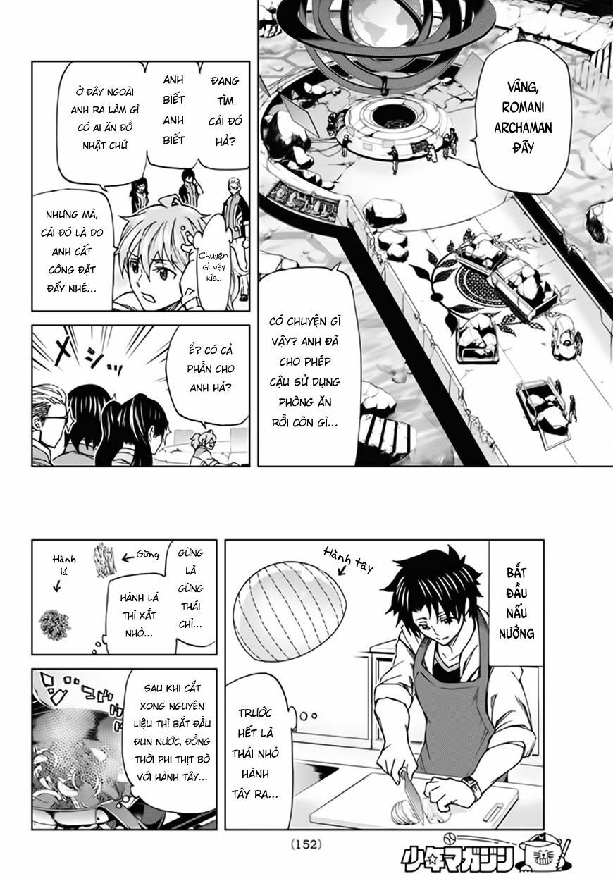 fate/grand order -turas realta- chapter 5.5 8