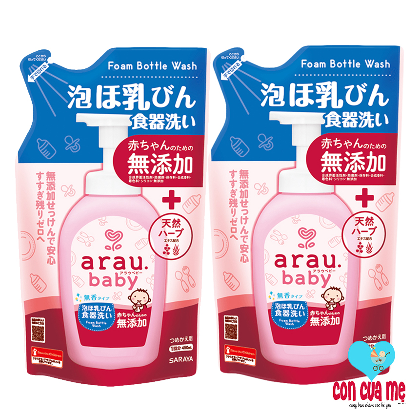 Combo 2 Túi Nước rửa bình sữa Arau Baby (450ml x 2 túi)