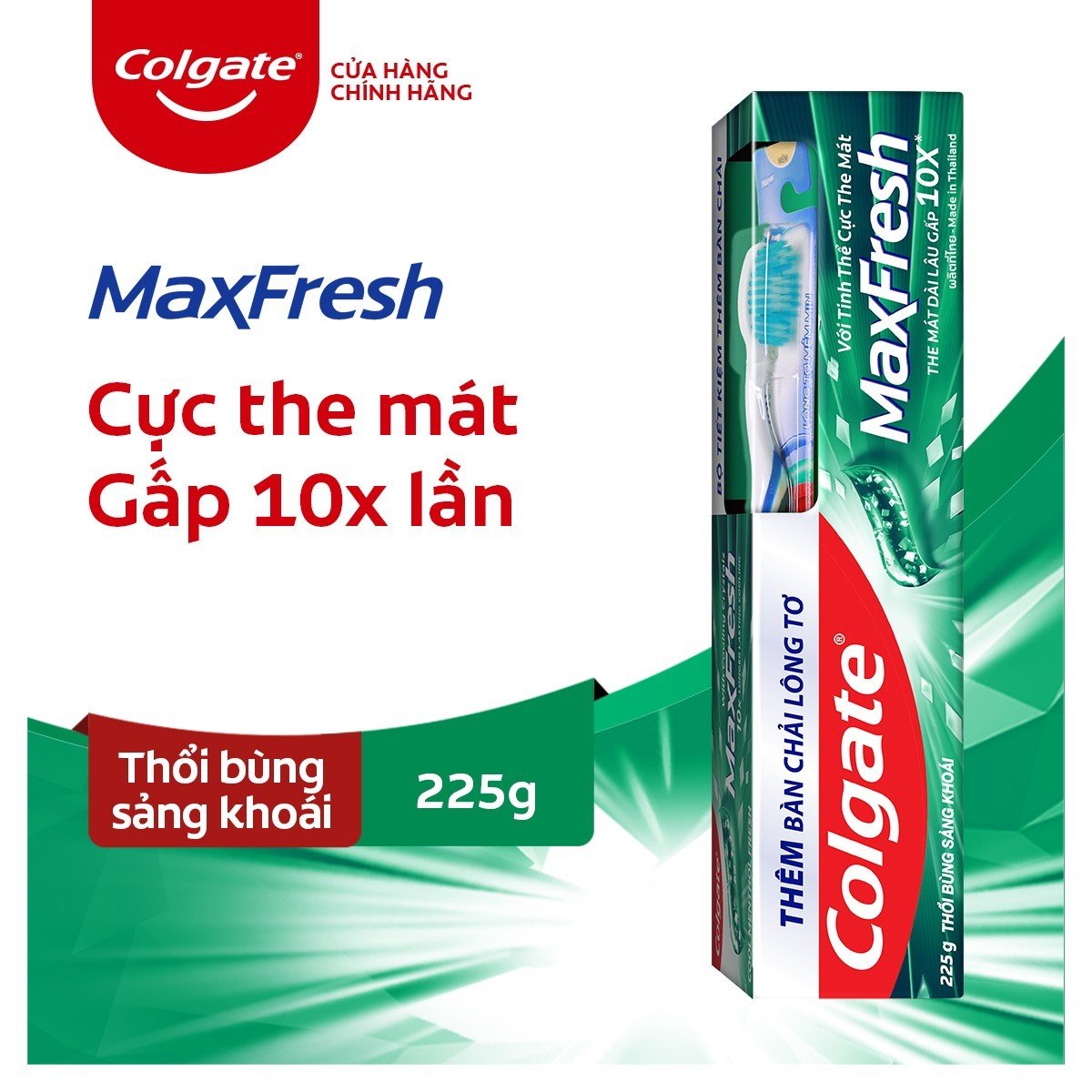 36 Kem đánh răng Colgate the mát thổi bùng sảng khoái Maxfresh 225g tặng bàn chải đánh răng lông tơ