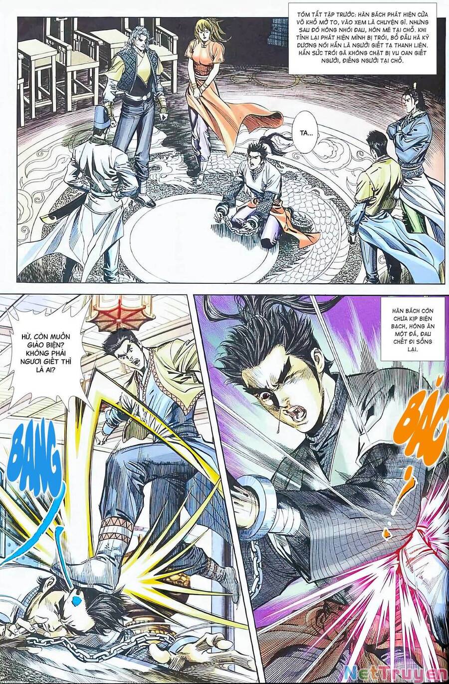 phiên vân phúc vũ ii chapter 19.2 4